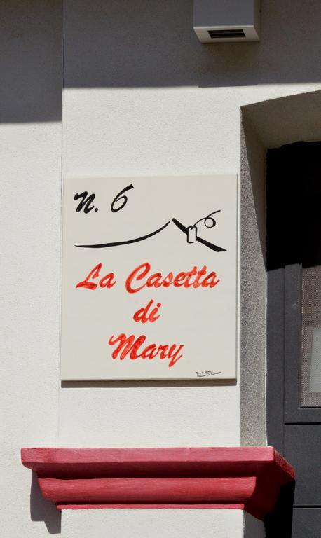 La Casetta Di Mary テルモリ エクステリア 写真